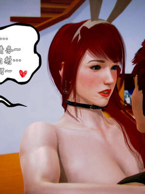 [死神]我的黑帮生涯20_2374