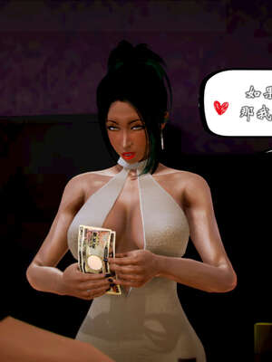 [死神]我的黑帮生涯20_2381