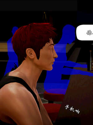 [死神]我的黑帮生涯20_2382