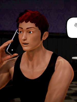 [死神]我的黑帮生涯20_2384