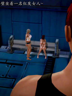 [死神]我的黑帮生涯20_2386