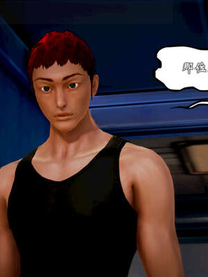 [死神]我的黑帮生涯20_2387