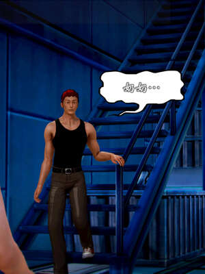 [死神]我的黑帮生涯20_2388