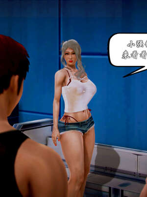 [死神]我的黑帮生涯20_2389