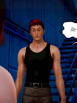 [死神]我的黑帮生涯20_2390