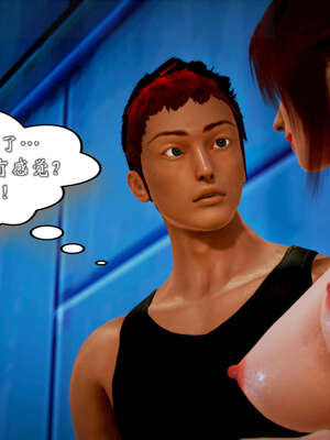 [死神]我的黑帮生涯20_2398