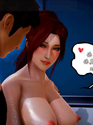 [死神]我的黑帮生涯20_2403