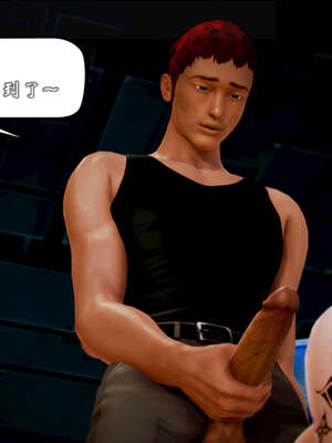 [死神]我的黑帮生涯20_2422