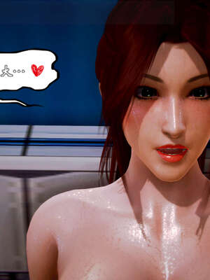 [死神]我的黑帮生涯20_2423