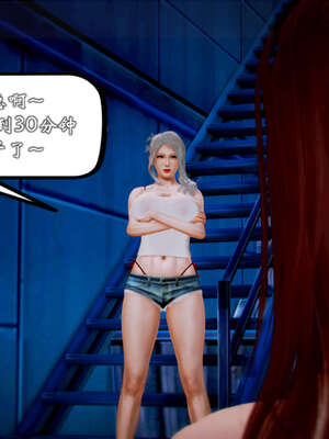 [死神]我的黑帮生涯20_2433