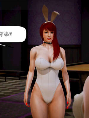 [死神]我的黑帮生涯20_2437