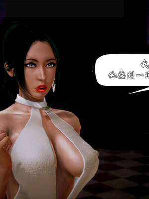 [死神]我的黑帮生涯20_2438