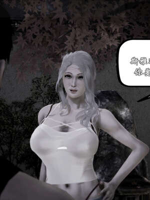 [死神]我的黑帮生涯20_2445