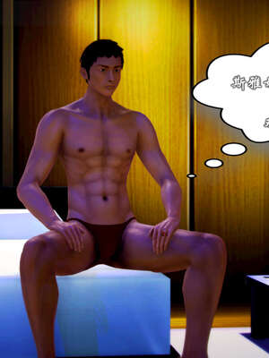 [死神]我的黑帮生涯20_2450