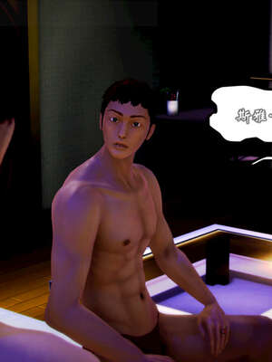 [死神]我的黑帮生涯20_2452