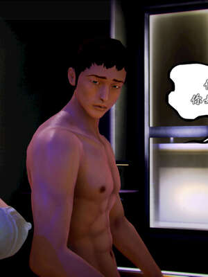 [死神]我的黑帮生涯20_2455