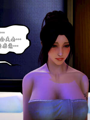 [死神]我的黑帮生涯20_2459