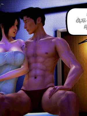 [死神]我的黑帮生涯20_2460