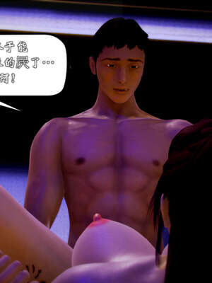 [死神]我的黑帮生涯20_2466