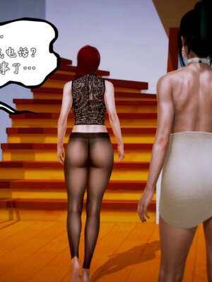 [死神]我的黑帮生涯20_2473