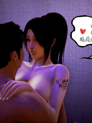 [死神]我的黑帮生涯20_2475