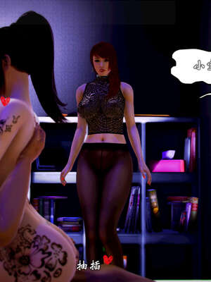 [死神]我的黑帮生涯20_2478