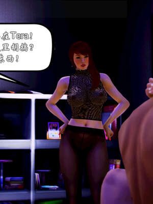 [死神]我的黑帮生涯20_2480