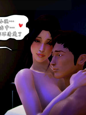 [死神]我的黑帮生涯20_2481