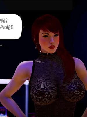 [死神]我的黑帮生涯20_2482