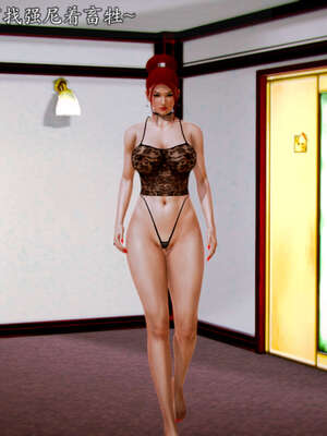 [死神]我的黑帮生涯20_2493