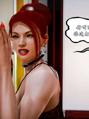 [死神]我的黑帮生涯20_2500