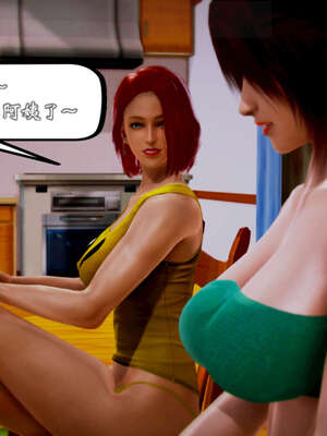 [死神]我的黑帮生涯20_2510