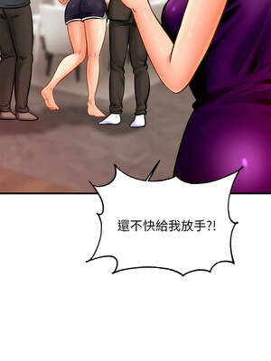 相親相愛一家人 61-62話_62_08