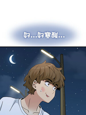 強制催眠 48-49話_49_05