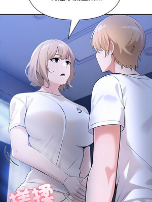 夫婦挑戰賽 7-8話_08_05