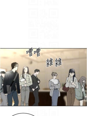 性運刮刮樂 39-40話_39_05
