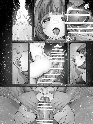 [ダイジョビ研究所 (ロブ☆スター)] マレイヌ王国のお花屋さん_33