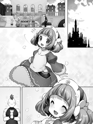 [ダイジョビ研究所 (ロブ☆スター)] マレイヌ王国のお花屋さん_24