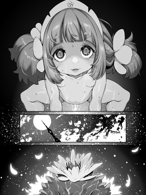 [ダイジョビ研究所 (ロブ☆スター)] マレイヌ王国のお花屋さん_38