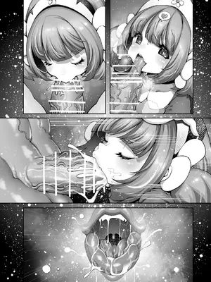 [ダイジョビ研究所 (ロブ☆スター)] マレイヌ王国のお花屋さん_29