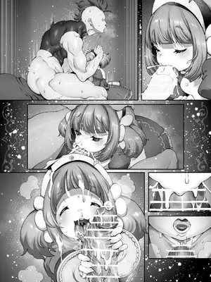 [ダイジョビ研究所 (ロブ☆スター)] マレイヌ王国のお花屋さん_30