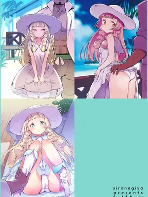 [白ネギ屋 (miya9)] 博士の夜の助手。 総集編 (ポケットモンスター サン・ムーン) [DL版]_94