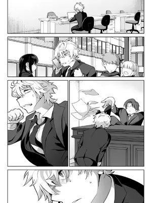 [九月ナガツ] したたかお嬢様はメスアピールと喘ぐのが上手_73