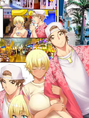 [STUDIOふあん (来鈍)] 褐色肌版 飯犯トラベラーズ 沖縄集団レ〇プ済 ハーレムひとり旅編_183