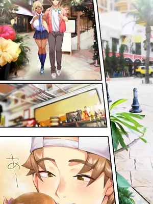 [STUDIOふあん (来鈍)] 褐色肌版 飯犯トラベラーズ 沖縄集団レ〇プ済 ハーレムひとり旅編_174