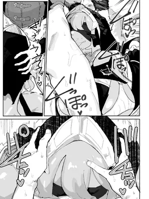 [アイリミアーシュ (ラブ)] 俺の師匠は性欲処理の上手い無感情スライム剣聖 [DL版]_20