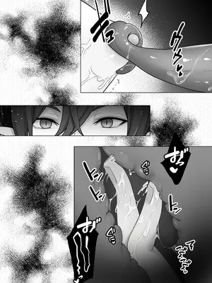 [異世界無料案内所] 生意気令嬢が竜人族秘伝のわからせセックスで人格矯正される話 [DL版]_59