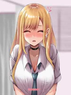 [天霧三木] 催眠研究所-喜多川海夢 (その着せ替え人形は恋をする)【中文翻译】_135