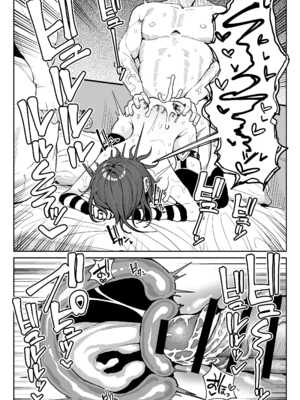 [チラつきシルエット (有機風味)] ちん嗅ぎ系配信者一週間チンカスザーメン生活_31