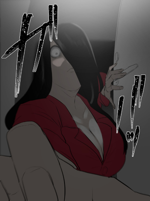 [摩伊那市 (絵子るび)] 深夜のチャイム～淫乱女～_029_inran_0027